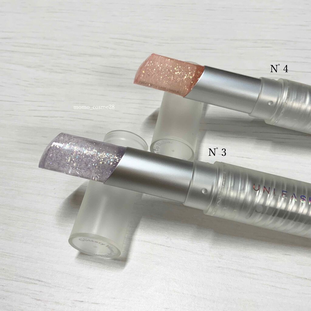 グリッタリーウェブリップバーム/unleashia/リップケアを使ったクチコミ（3枚目）