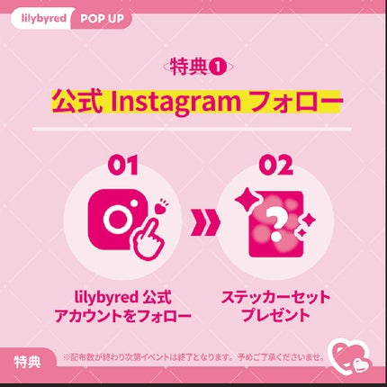 ムードライアー ベルベットティント/lilybyred/リップティントを使ったクチコミ(6枚目)