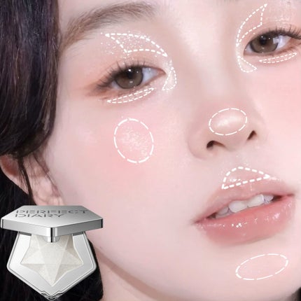 スターダストダイヤモンドハイライトパウダー/PERFECT DIARY/パウダーハイライトを使ったクチコミ(1枚目)