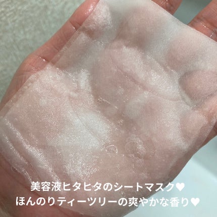 エアリーシートマスク/MISSHA/シートマスク・パックを使ったクチコミ(2枚目)