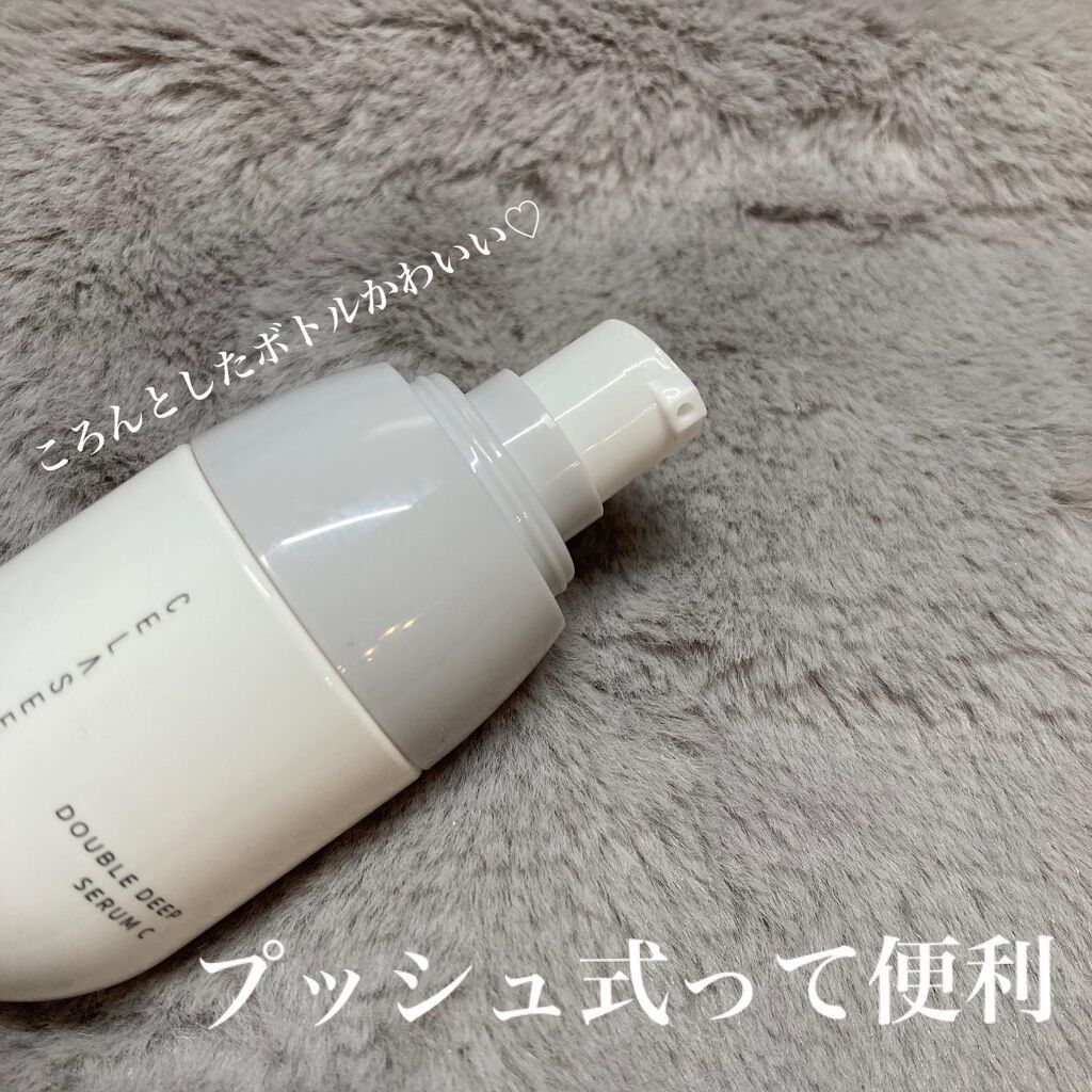ダブルディープセラムC(美容液)/CELASEEQ/美容液を使ったクチコミ(5枚目)