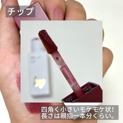 むっちリップR/b idol/口紅を使ったクチコミ(4枚目)