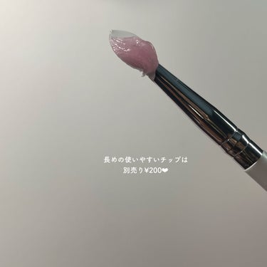 ユニコーン グッドナイトリップマスク/SELF BEAUTY/リップケア・リップクリームを使ったクチコミ（5枚目）