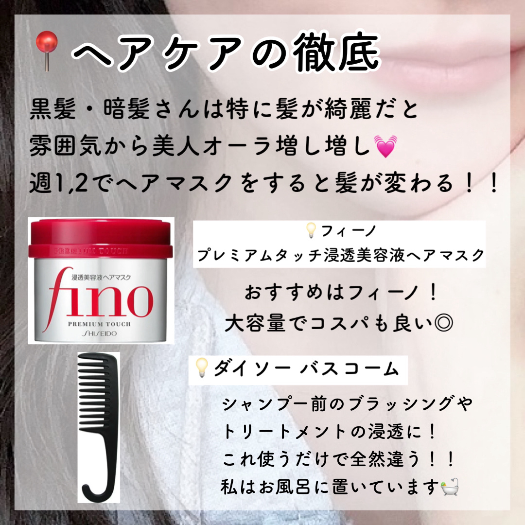 ハトムギ化粧水(ナチュリエ スキンコンディショナー R )/ナチュリエ/化粧水を使ったクチコミ（2枚目）