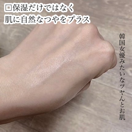 PHセンシティブクリームミスト/SAM'U/ミスト状化粧水を使ったクチコミ(6枚目)