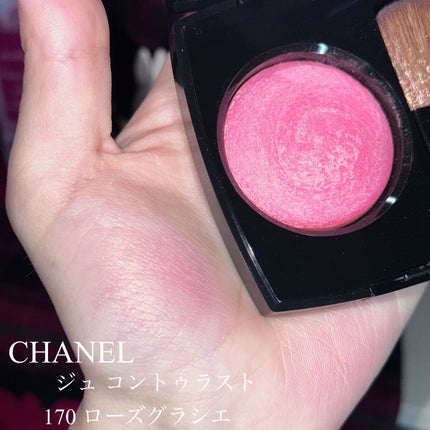 ジュ コントゥラスト 170 ローズ グラシエ/CHANEL/パウダーチークを使ったクチコミ(2枚目)