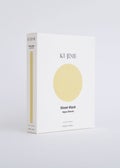 KUJIME Aqua Serum Sheet Mask