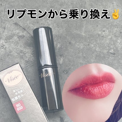 ネンマクフェイク ルージュ/Visée/口紅を使ったクチコミ(1枚目)
