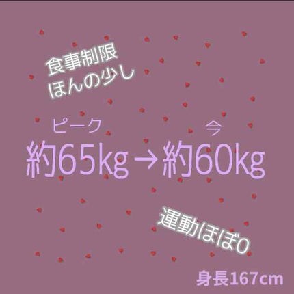 èªå·±ç޹ä»/éè«/ãã®ä»ã䜿ã£ãã¯ãã³ãïŒ1æç®ïŒ