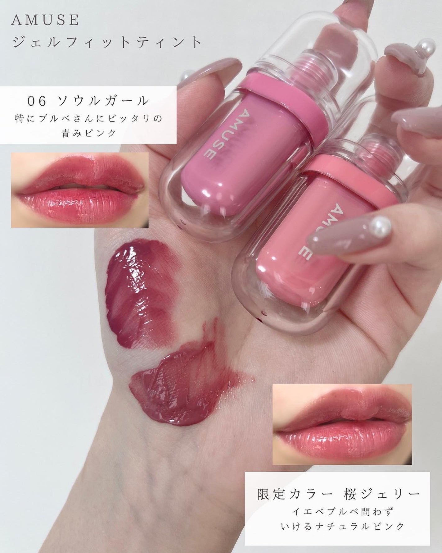 とも on LIPS 「コスメ収集が趣味⇨@tomo__happylife………………..」(6枚目)