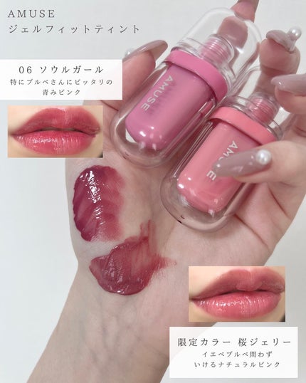 とも on LIPS 「コスメ収集が趣味⇨@tomo__happylife………………..」(6枚目)