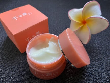 タウリフトパワーセラム/千の潤い/美容液を使ったクチコミ(1枚目)