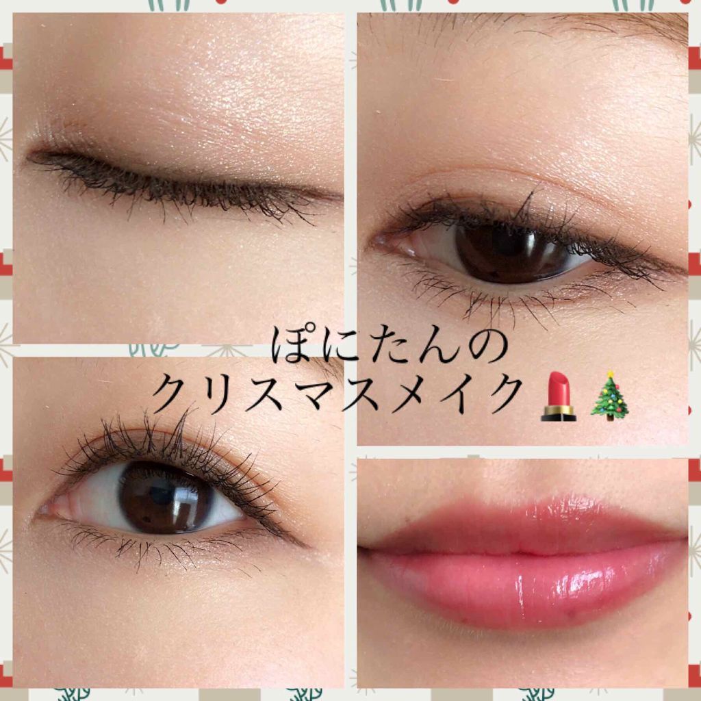 ピュア カラー ブラッシュ/SUQQU/パウダーチークを使ったクチコミ(1枚目)