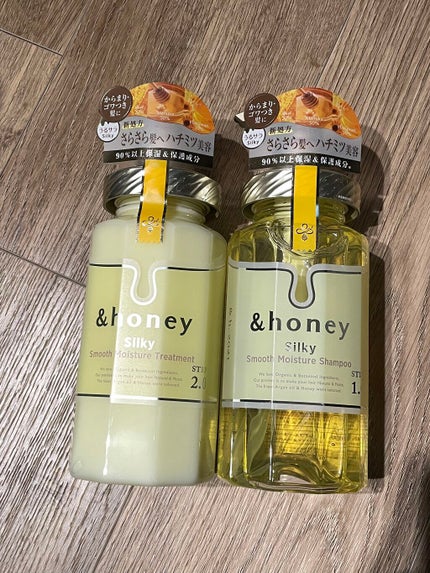 シルキー スムースモイスチャー シャンプー 1.0/ヘアトリートメント 2.0/&honey/市販シャンプーを使ったクチコミ(1枚目)