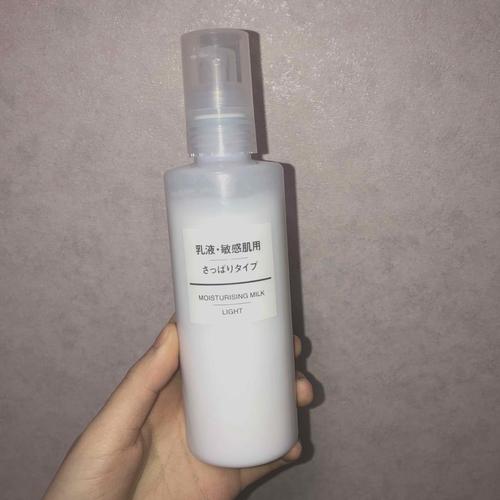 ハトムギ化粧水(ナチュリエ スキンコンディショナー R )/ナチュリエ/化粧水を使ったクチコミ（2枚目）