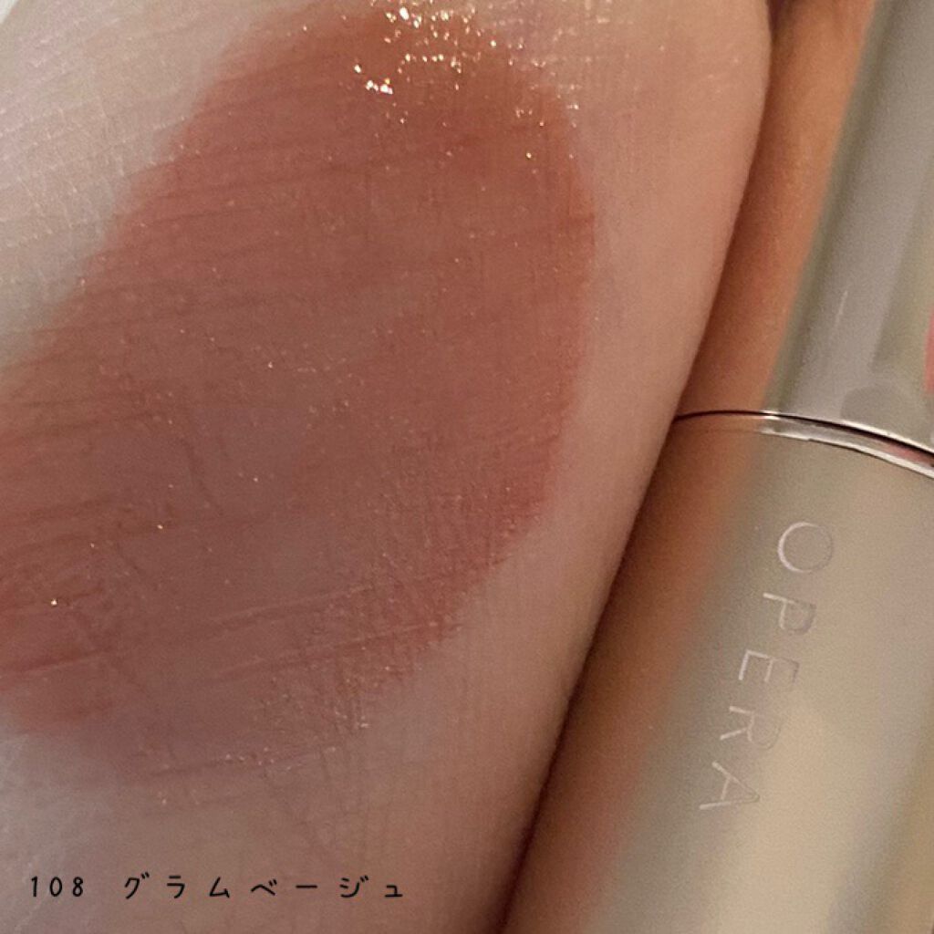 オペラ リップティント N/OPERA/リップティントを使ったクチコミ(2枚目)