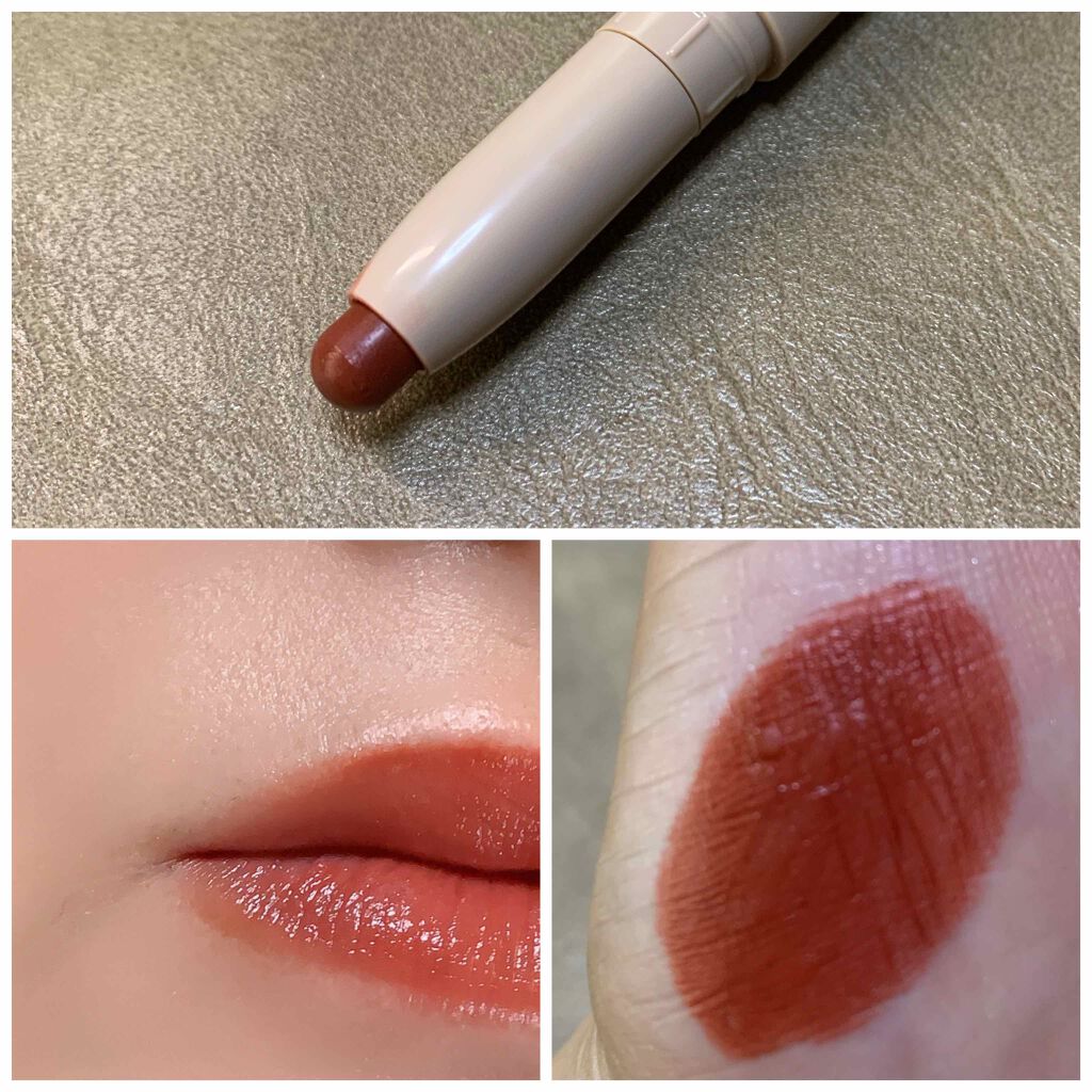 フロレットナイスリップスティックペンシル/FLORTTE/口紅を使ったクチコミ(2枚目)