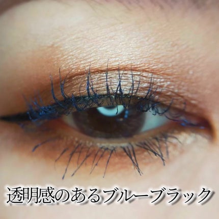 ã¹ã«ã€ã〠ã³ã¹ããã¯ãã©ã¹ã/MAYBELLINE NEW YORK/ãã¹ã«ã©ã䜿ã£ãã¯ãã³ãïŒ4æç®ïŒ