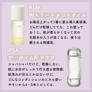 DS RTN リニューイング セラム/Kiehl's/美容液を使ったクチコミ（2枚目）