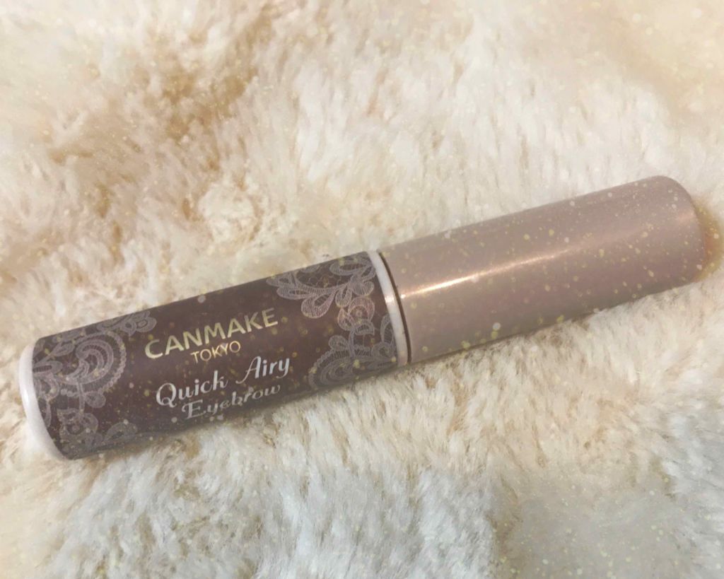 クイックエアリーアイブロウ/キャンメイク/パウダーアイブロウを使ったクチコミ（1枚目）