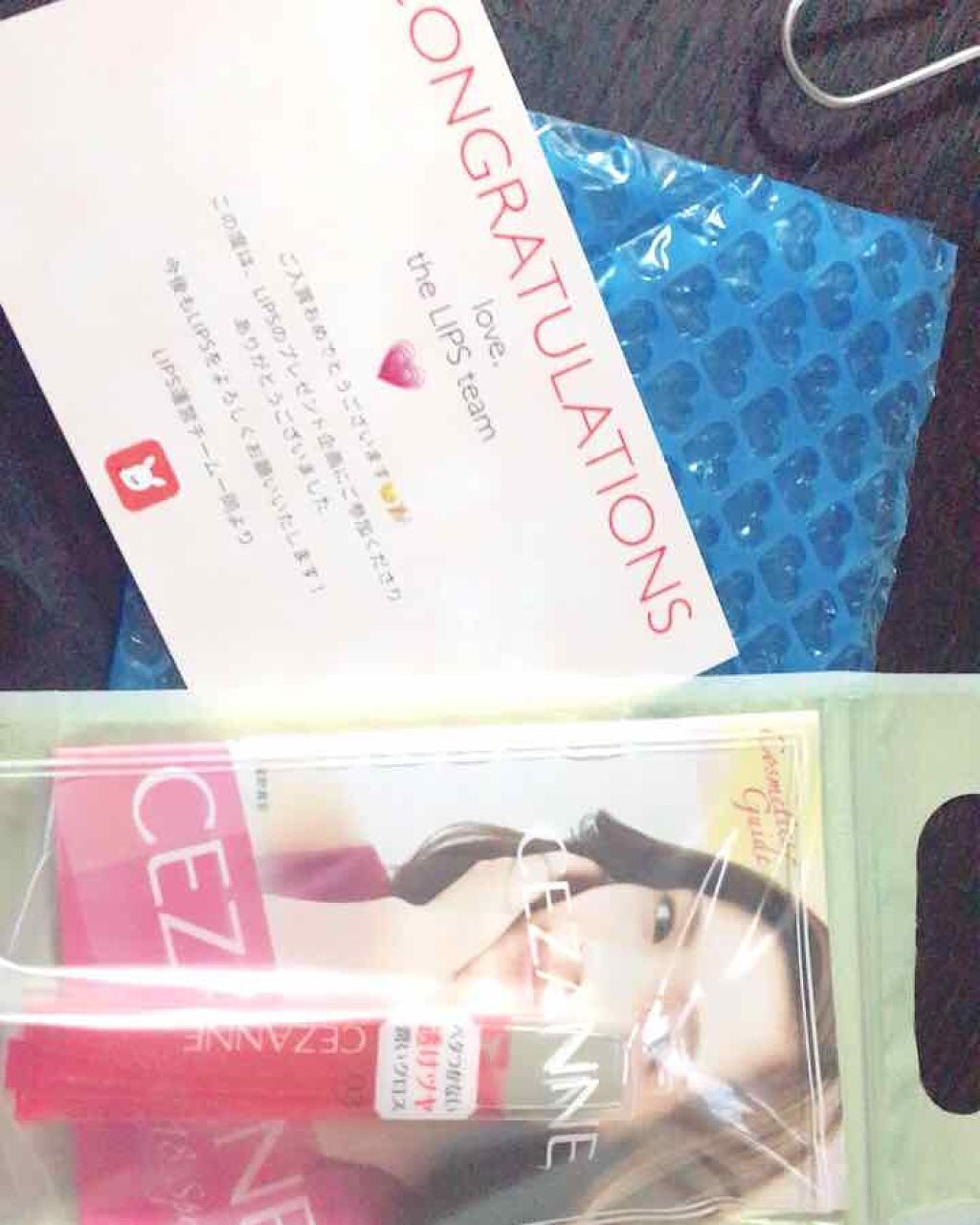 ジェルグロスリップ/CEZANNE/リップグロスを使ったクチコミ（2枚目）