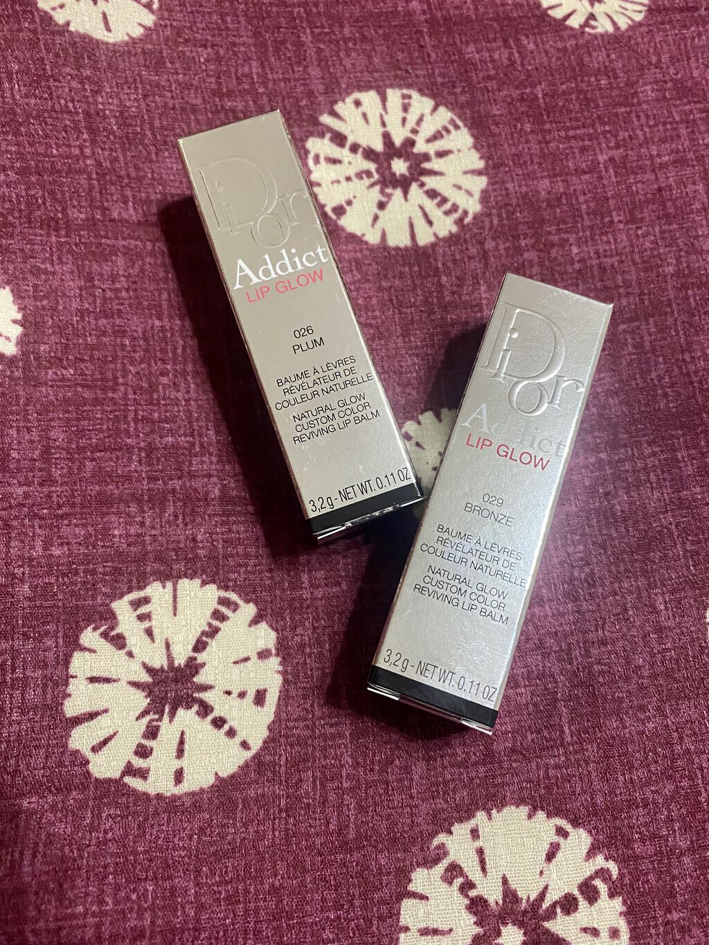 ディオール アディクト リップ グロウ 029 ブロンズ/Dior/リップバームを使ったクチコミ（1枚目）