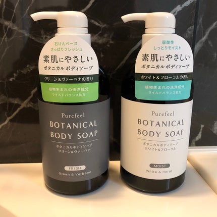 Purefeel ボタニカルボディソープ ホワイト&フローラル/Purefeel/ボディソープを使ったクチコミ(2枚目)