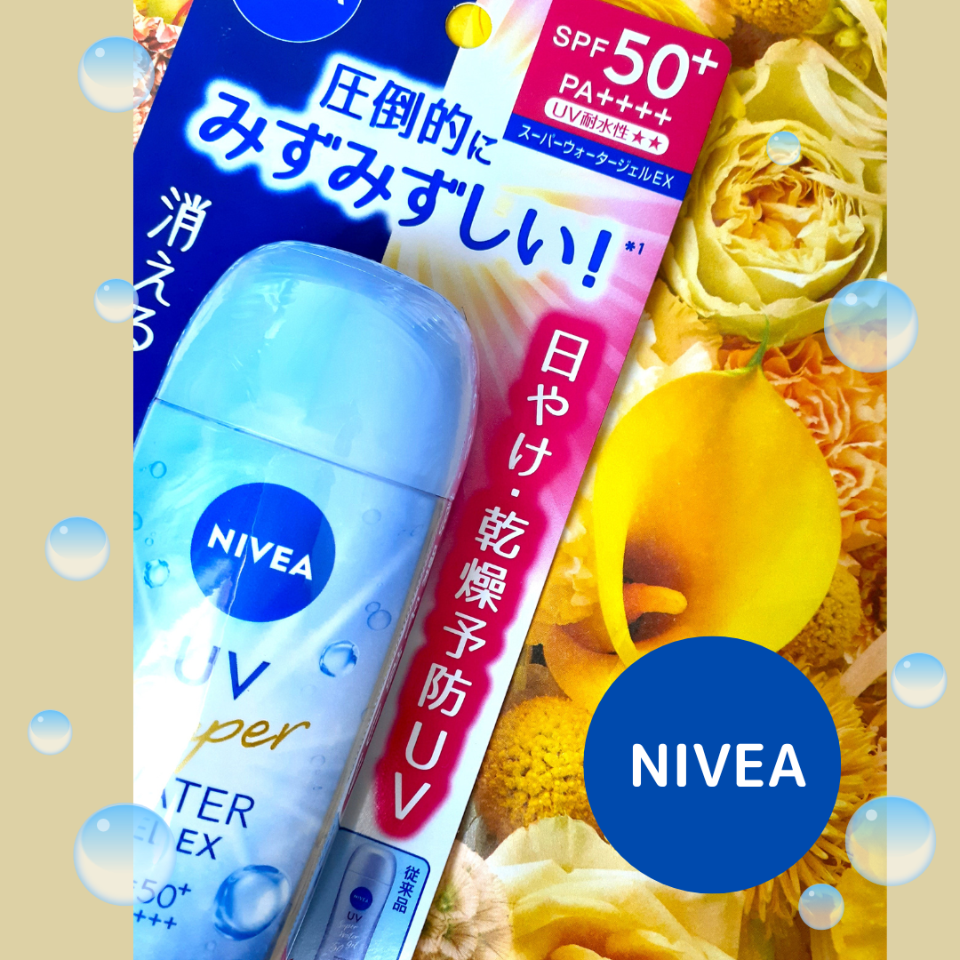 ニベアUV ウォータージェルEX/ニベア/日焼け止めジェルを使ったクチコミ(2枚目)