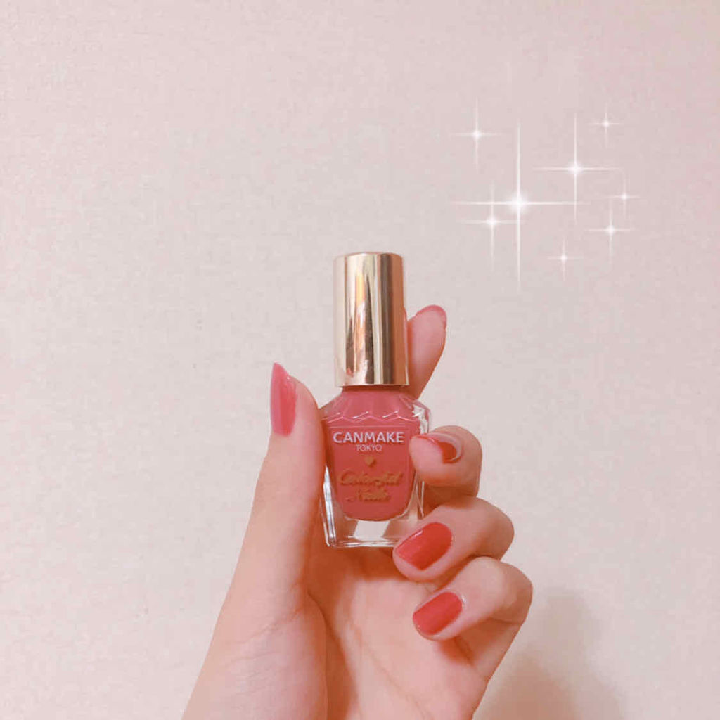 カラフルネイルズ/キャンメイク/マニキュアを使ったクチコミ（1枚目）