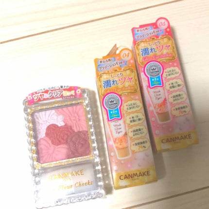 グロウフルールチークス/キャンメイク/パウダーチークを使ったクチコミ(1枚目)