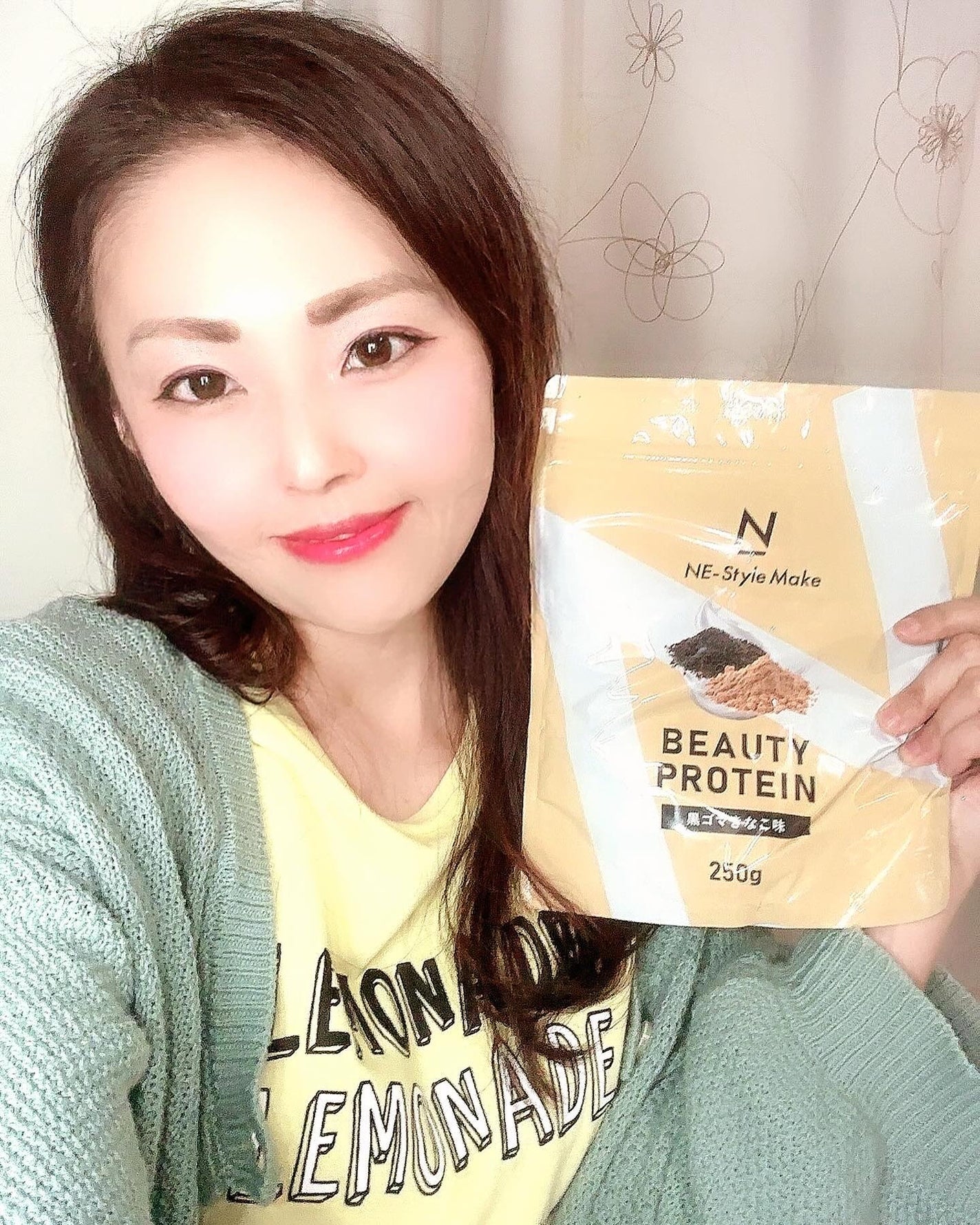 ネスタイル メイク ビューティー プロテイン/NE-Style/その他プロテインを使ったクチコミ(2枚目)