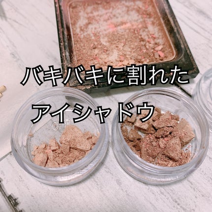ピュアベール(医薬品)/プロペト/その他を使ったクチコミ(1枚目)
