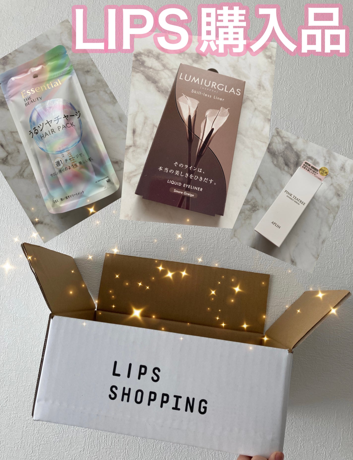 スキルレスライナー/LUMIURGLAS/リキッドアイライナーを使ったクチコミ(1枚目)