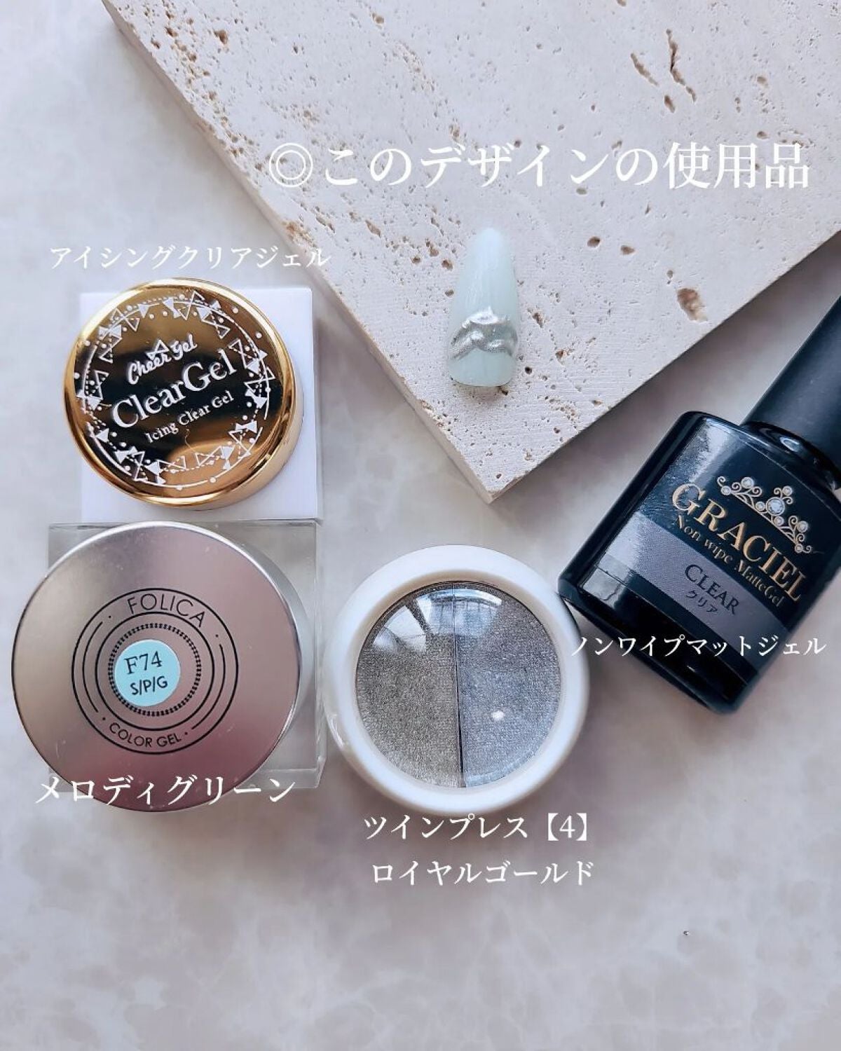 e_nails//フォロバ◎//ネイルとコスメ好きママ on LIPS 「こんにちは🤍@petit_price_yアンバサダー。えっちゃ..」(4枚目)