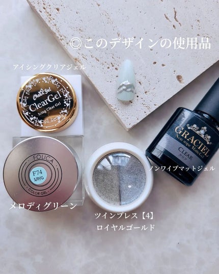 e_nails//フォロバ◎//ネイルとコスメ好きママ on LIPS 「こんにちは🤍@petit_price_yアンバサダー。えっちゃ..」(4枚目)