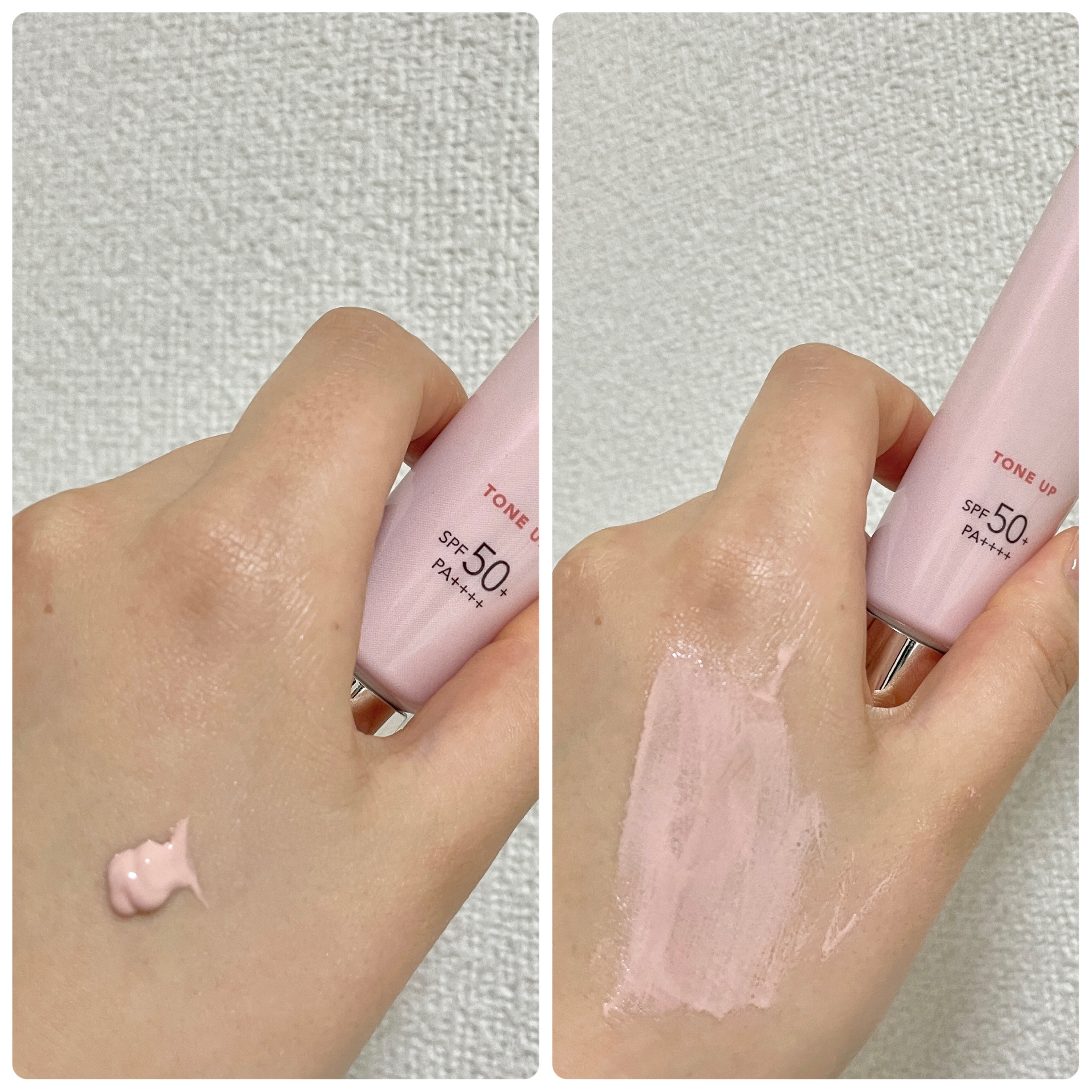 エリクシール　デーケアレボリューション　トーンアップ　SP+　aa/エリクシール/化粧下地を使ったクチコミ（2枚目）