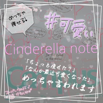 èªå·±ç޹ä»/éè«/ãã®ä»ã䜿ã£ãã¯ãã³ãïŒ1æç®ïŒ