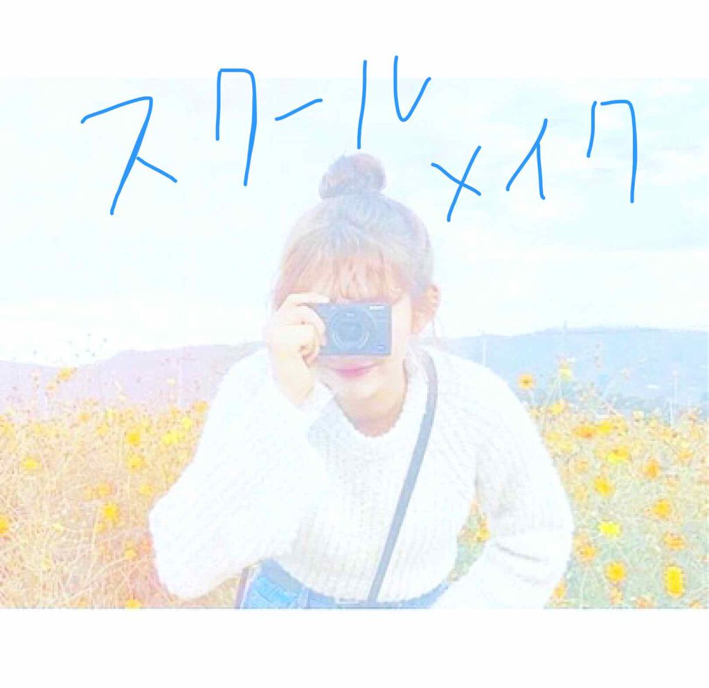 【旧品】マシュマロフィニッシュパウダー/キャンメイク/プレストパウダーを使ったクチコミ(1枚目)