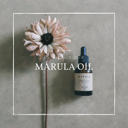 UC MARULA OIL/UN CALINNER ZEEP/フェイスオイルを使ったクチコミ(1枚目)