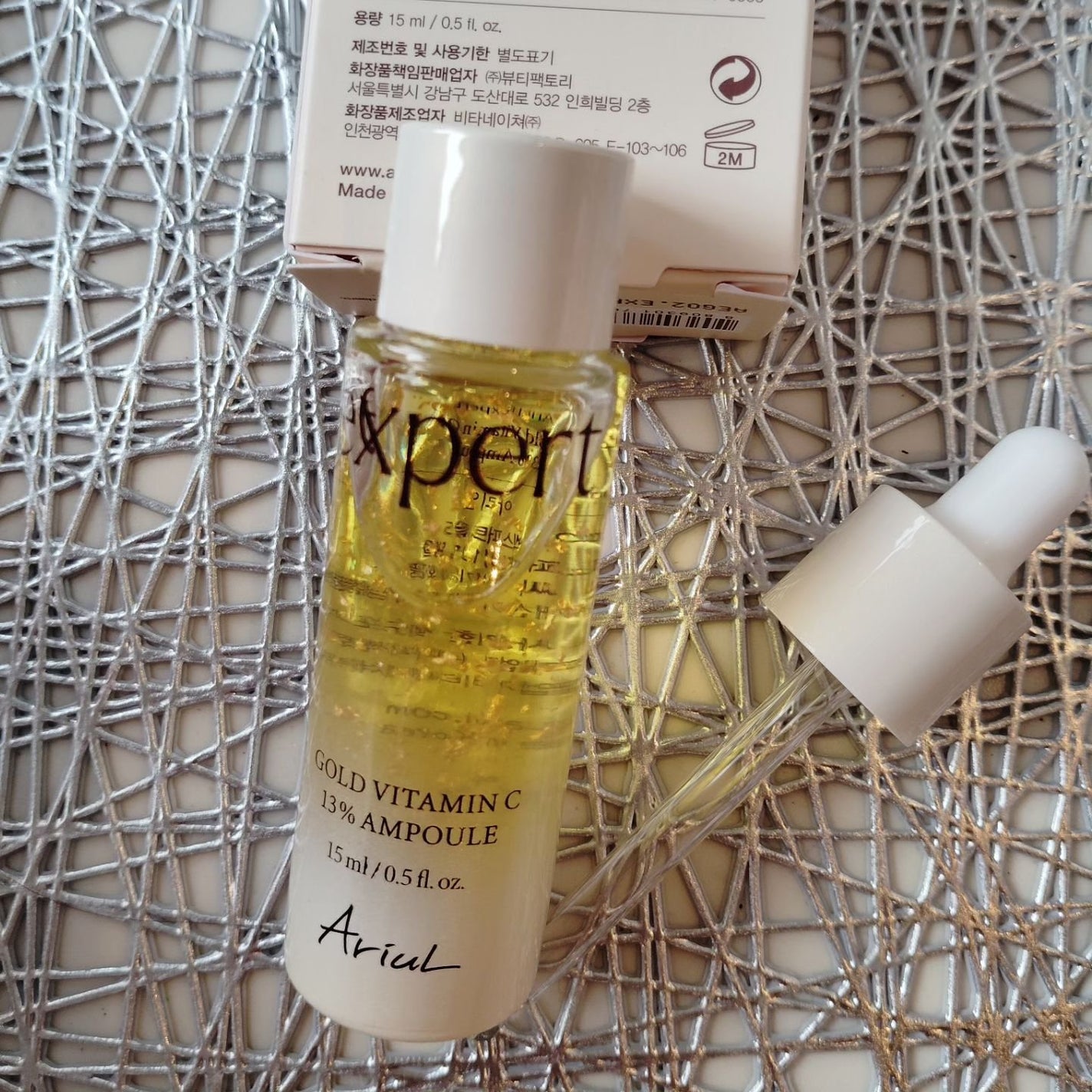 ゴールドビタミンC13%アンプル/Ariul/美容液を使ったクチコミ(1枚目)