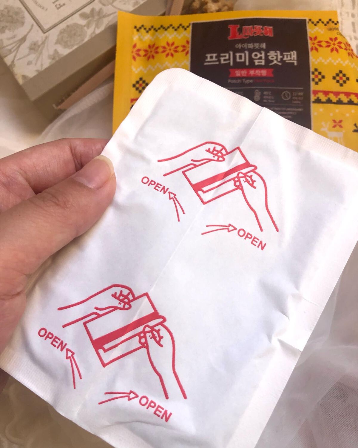 ð¥ð¢ð¬ð.ðððð çŸå®¹ã©ã€ã¿ãŒ on LIPS ã..æè¿æ¬åœã«å¯ããã©ç§ã«ã¯ããããããã倧äžå€«Qoo10ã§èŠ..ãïŒ5æç®ïŒ