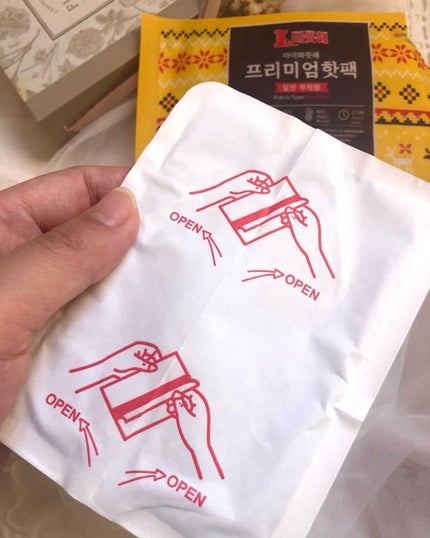 ð¥ð¢ð¬ð.ðððð çŸå®¹ã©ã€ã¿ãŒ on LIPS ã..æè¿æ¬åœã«å¯ããã©ç§ã«ã¯ããããããã倧äžå€«Qoo10ã§èŠ..ãïŒ5æç®ïŒ