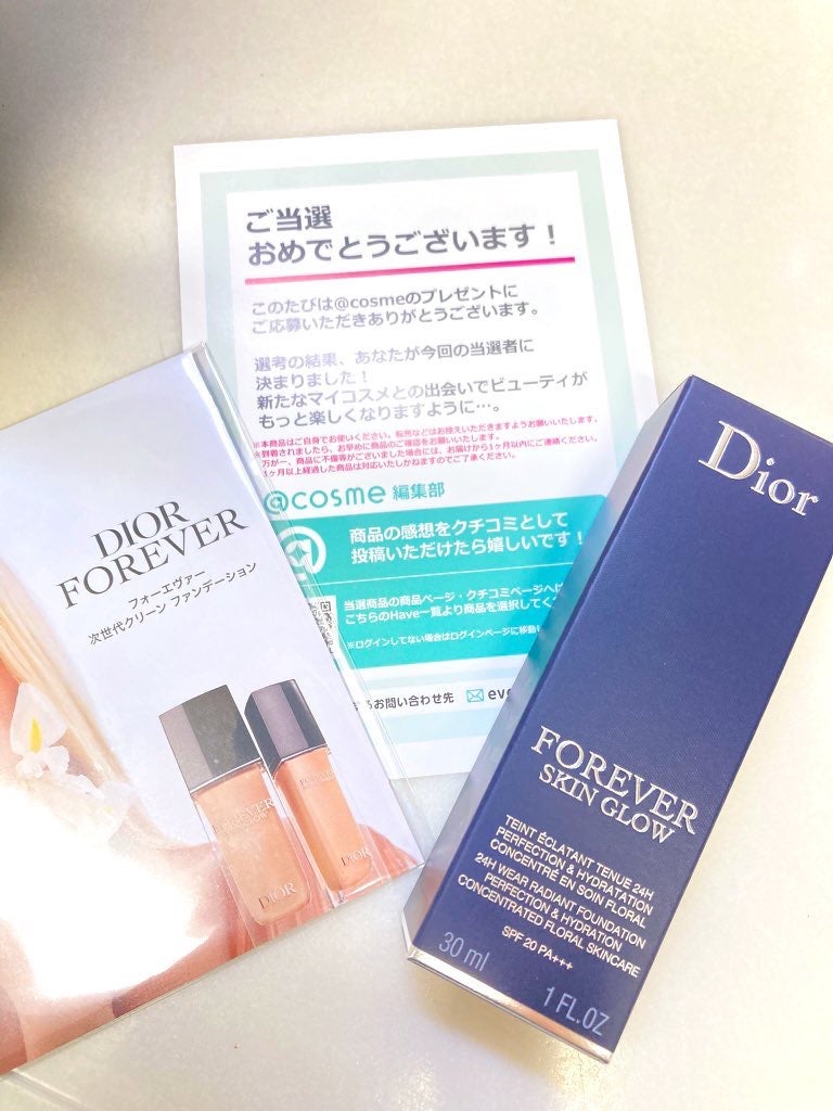 ディオールスキン フォーエヴァー フルイド グロウ/Dior/リキッドファンデーションを使ったクチコミ(2枚目)