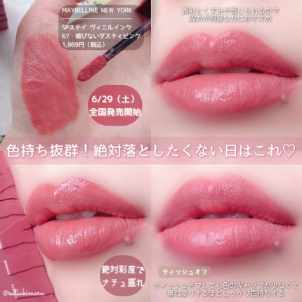 ã€ãã·ããªããR/b idol/å£çŽ
ã䜿ã£ãã¯ãã³ãïŒ7æç®ïŒ