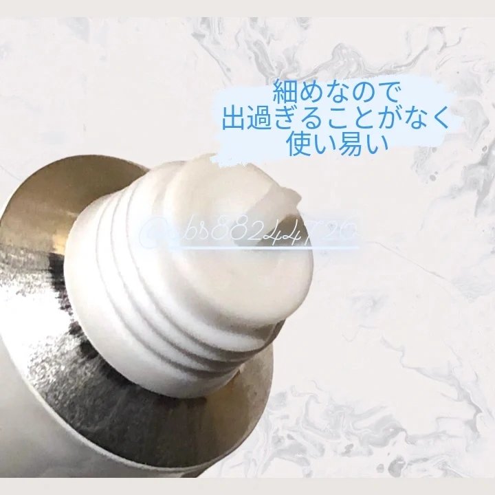 ソリッド パフューム ホワイトアプリコット/LUAFEE/練り香水を使ったクチコミ（2枚目）