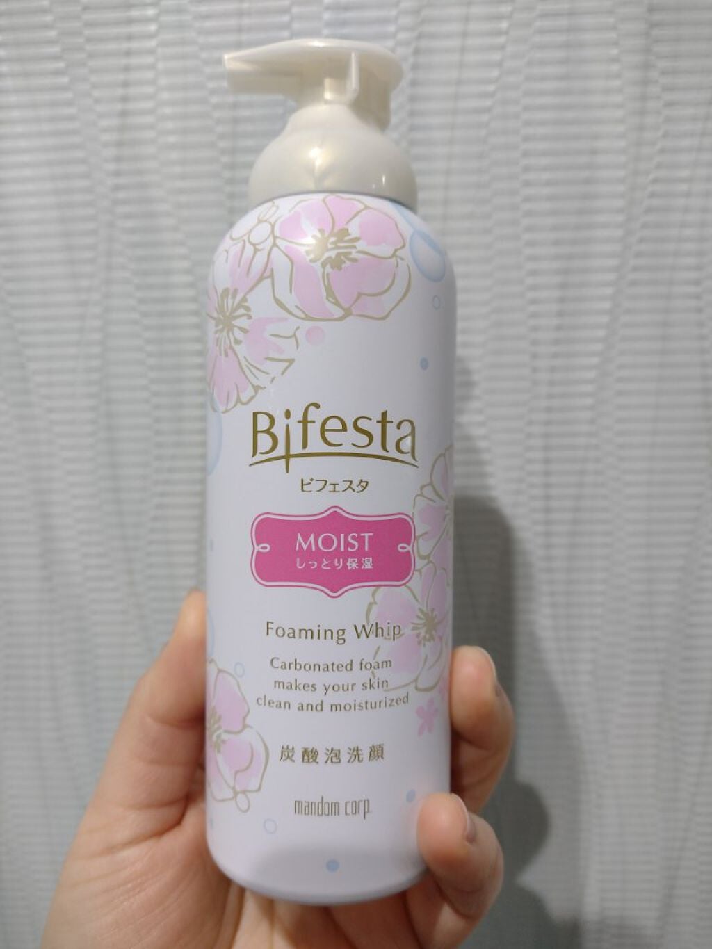 泡洗顔 セラムモイスト/ビフェスタ/泡洗顔を使ったクチコミ(1枚目)