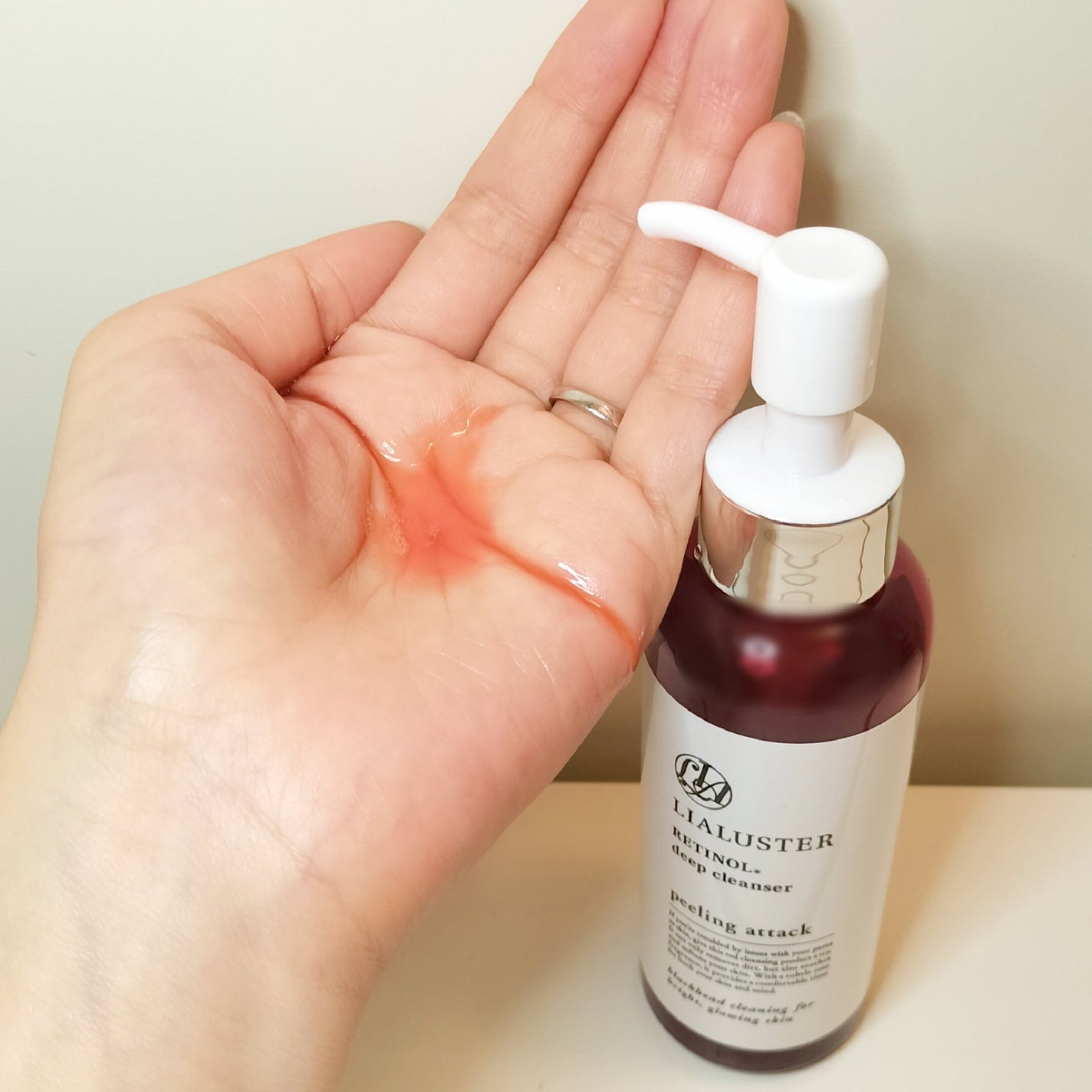 レチノールディープクレンザー/LIALUSTER/その他洗顔料を使ったクチコミ(2枚目)