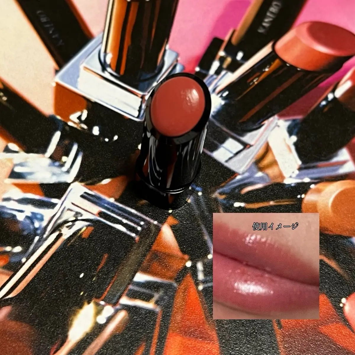 ルージュスターヴァイブラント/KANEBO/口紅を使ったクチコミ（1枚目）
