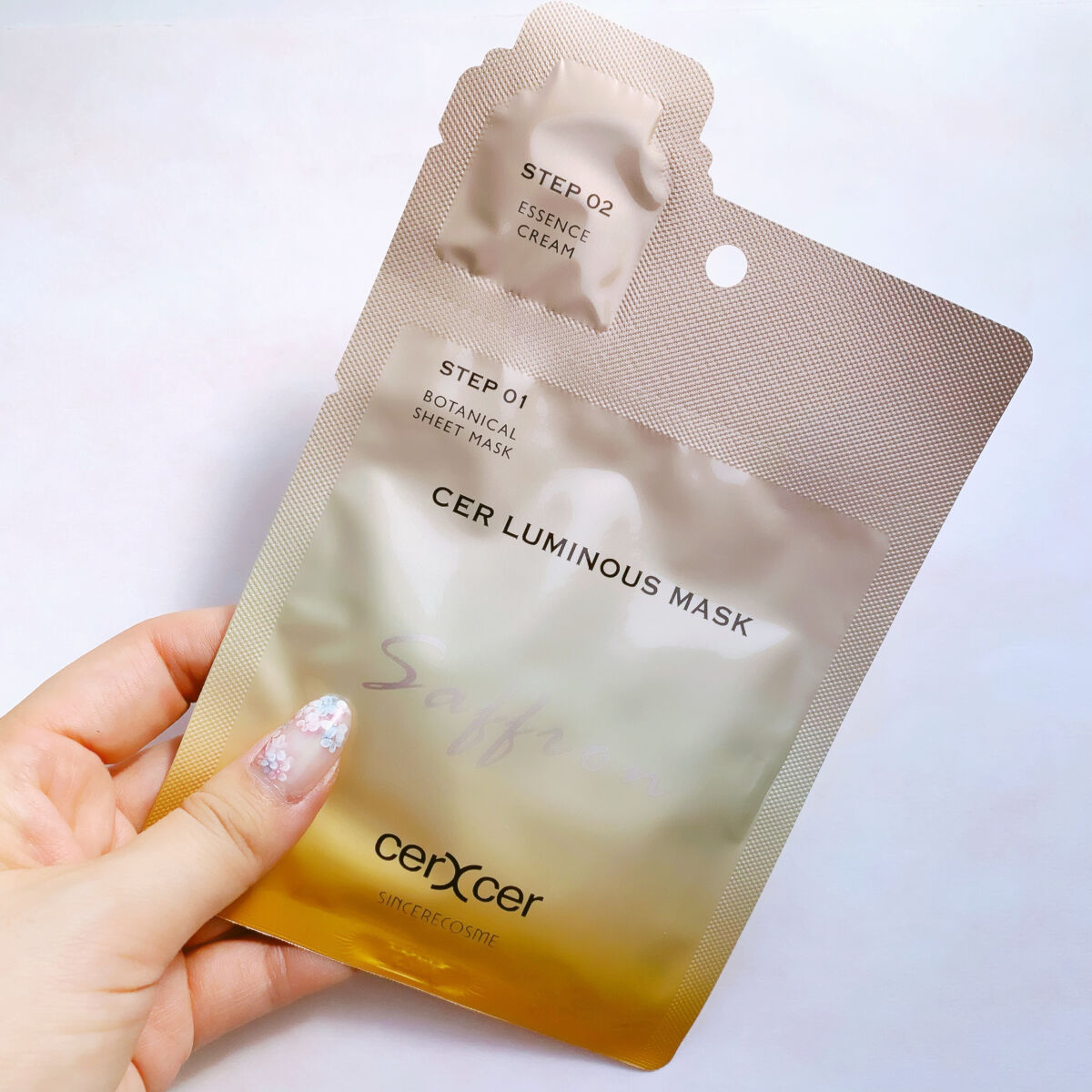 ルミナスマスク   (ケアクリーム付き) /cerXcer/シートマスク・パックを使ったクチコミ（3枚目）