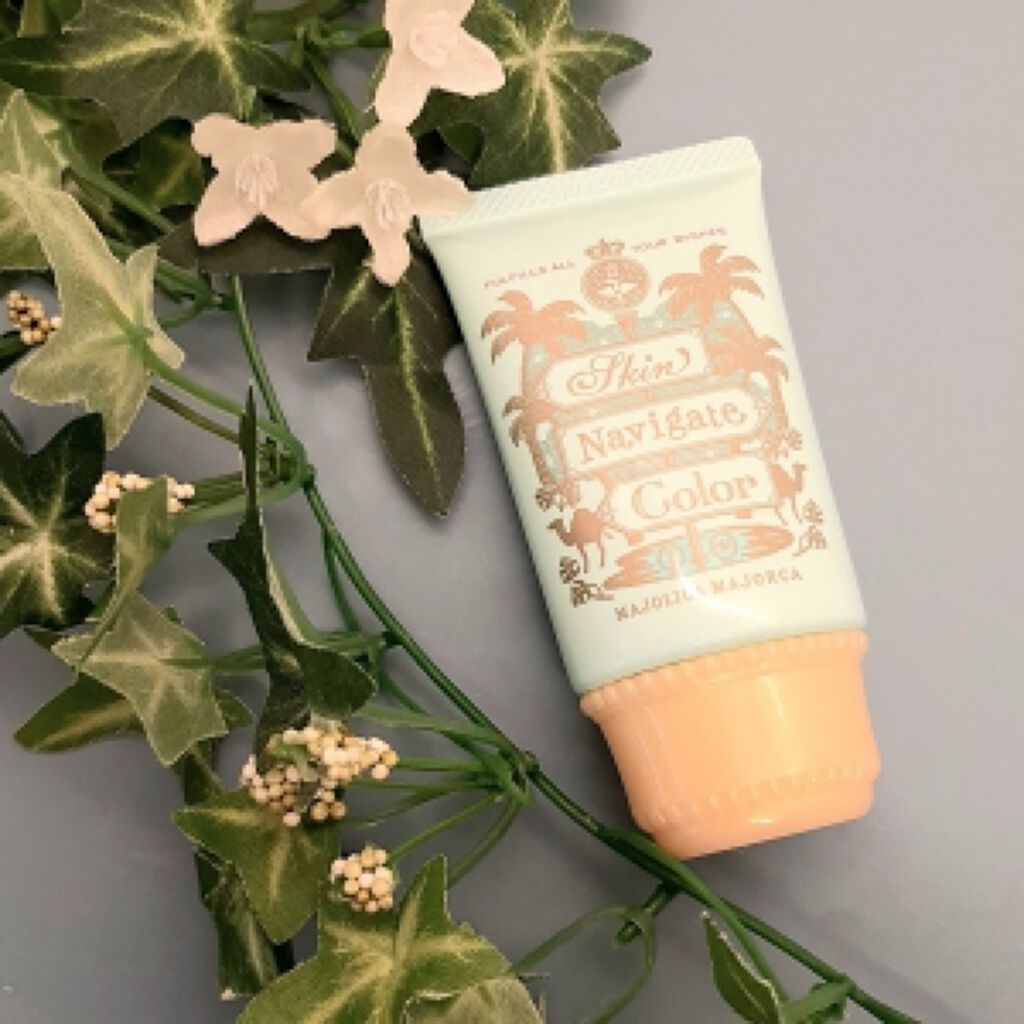 スキンナビゲートカラー/MAJOLICA MAJORCA/化粧下地を使ったクチコミ(1枚目)